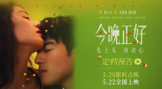 亚洲日本欧美中文幕